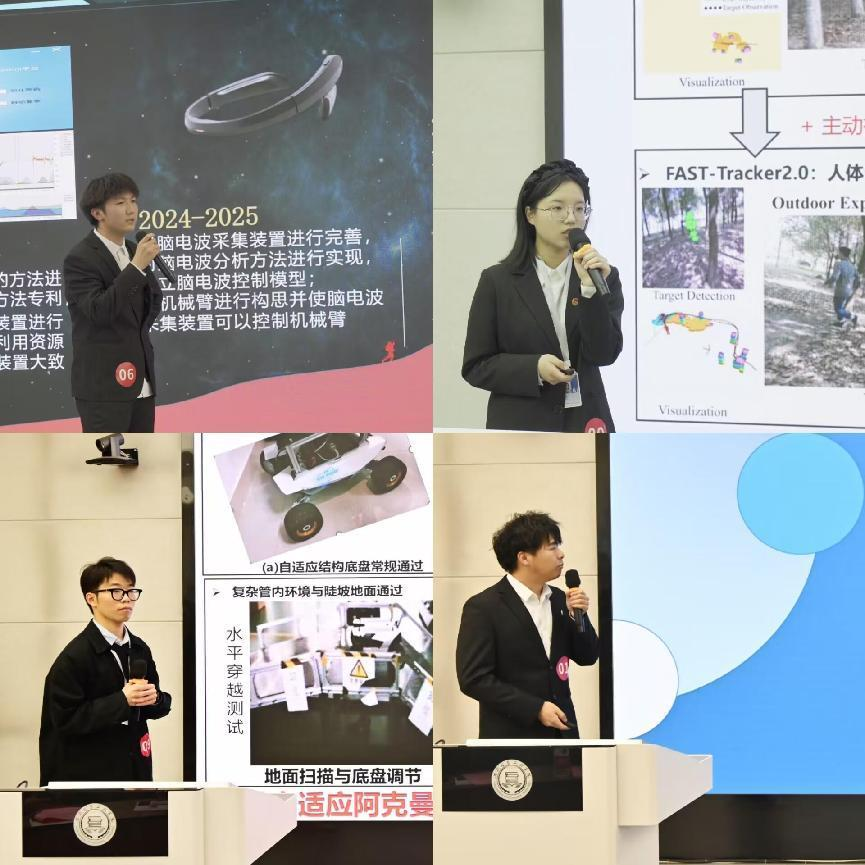 图片7.png 图片7.png