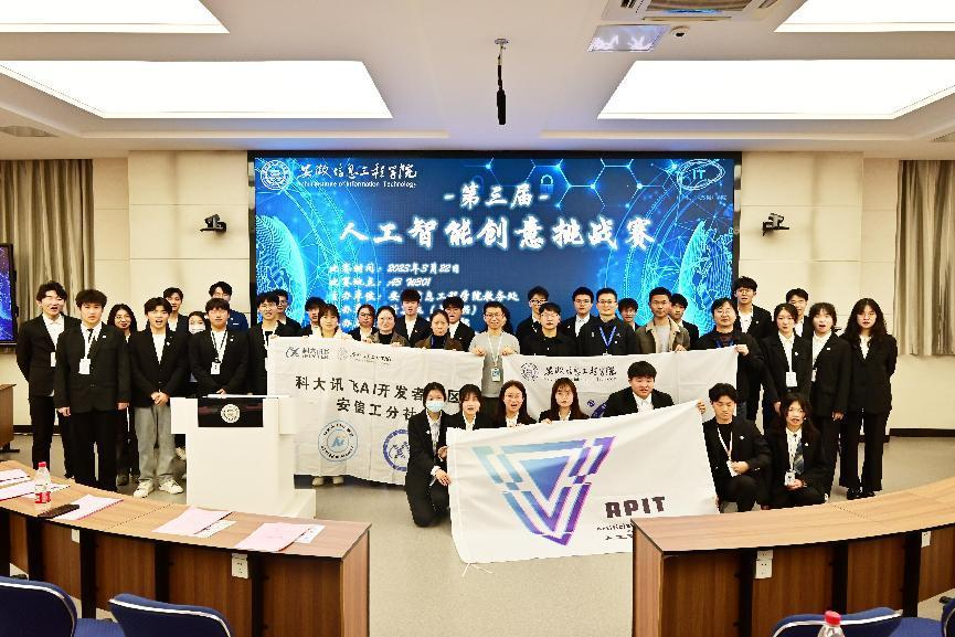 图片10.png 图片10.png