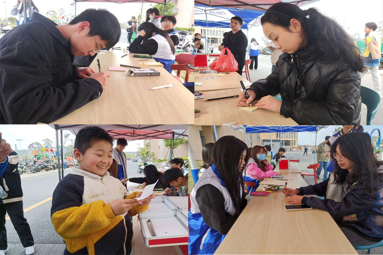 图片2.png 图片2.png