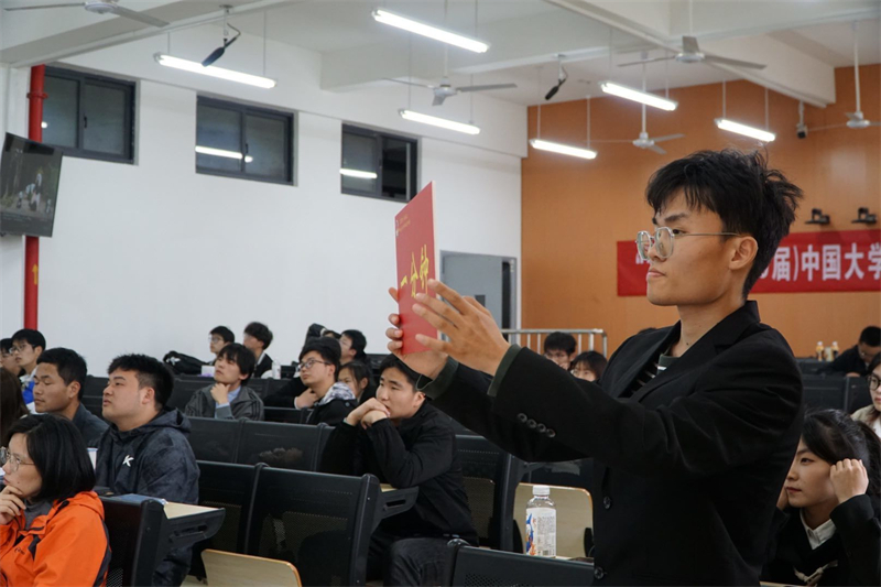 图片5.png 图片5.png