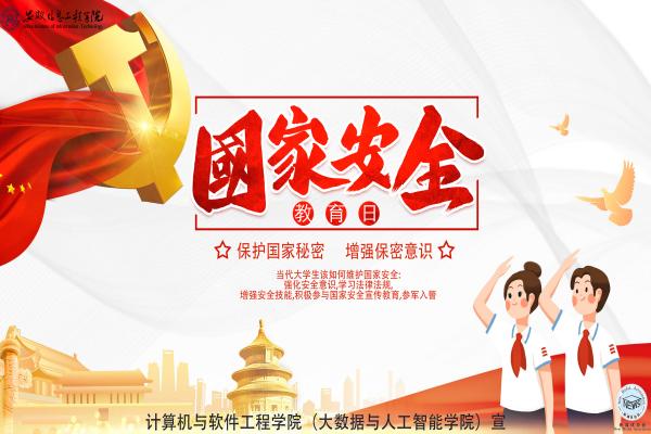 图片5.jpg 图片5.jpg