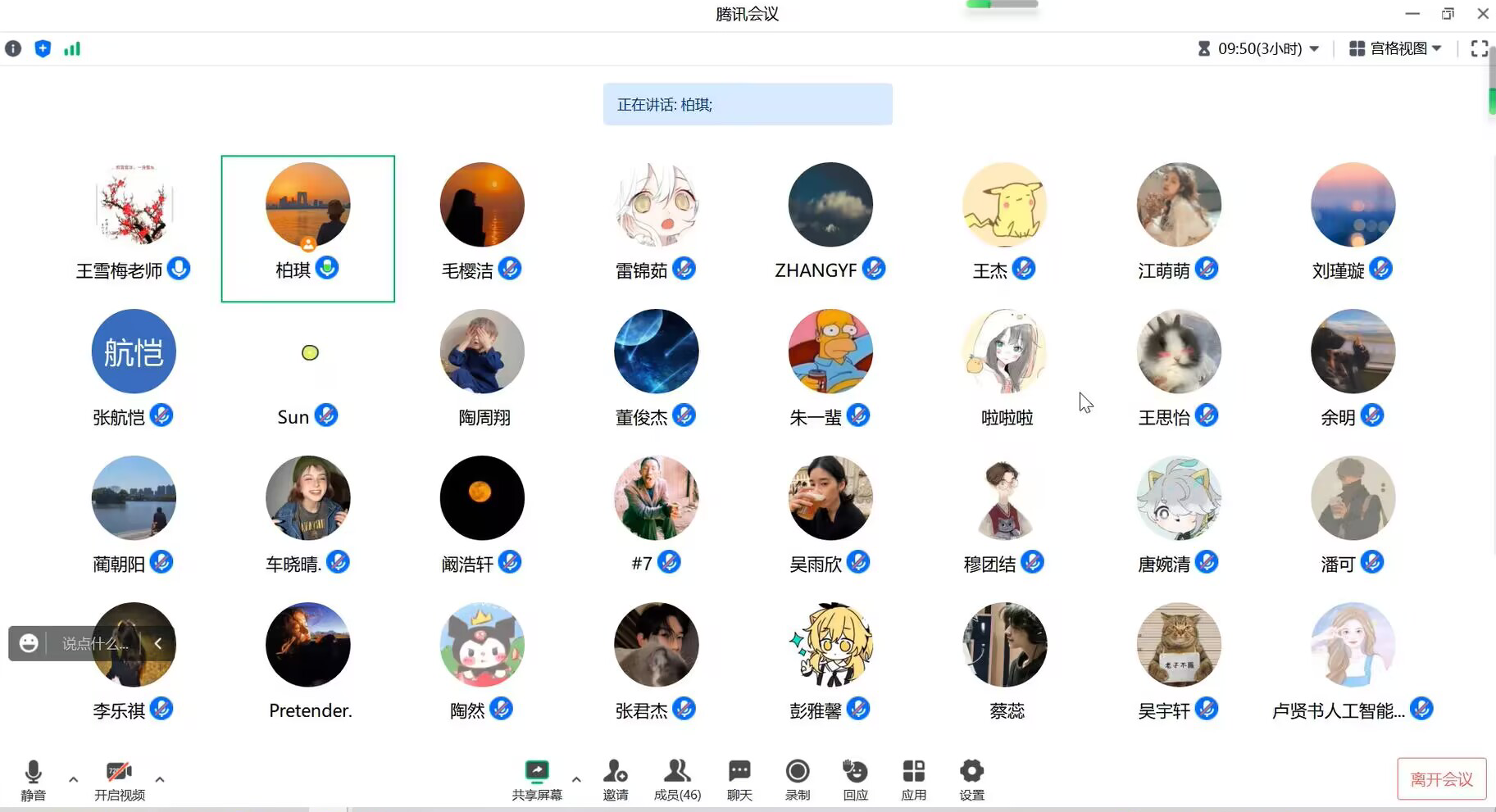 图片1.png 图片1.png