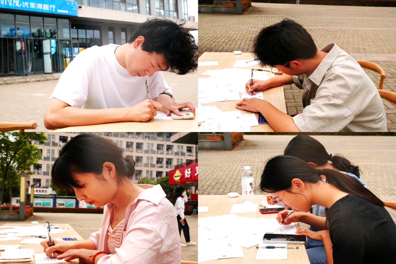 图片2.png 图片2.png