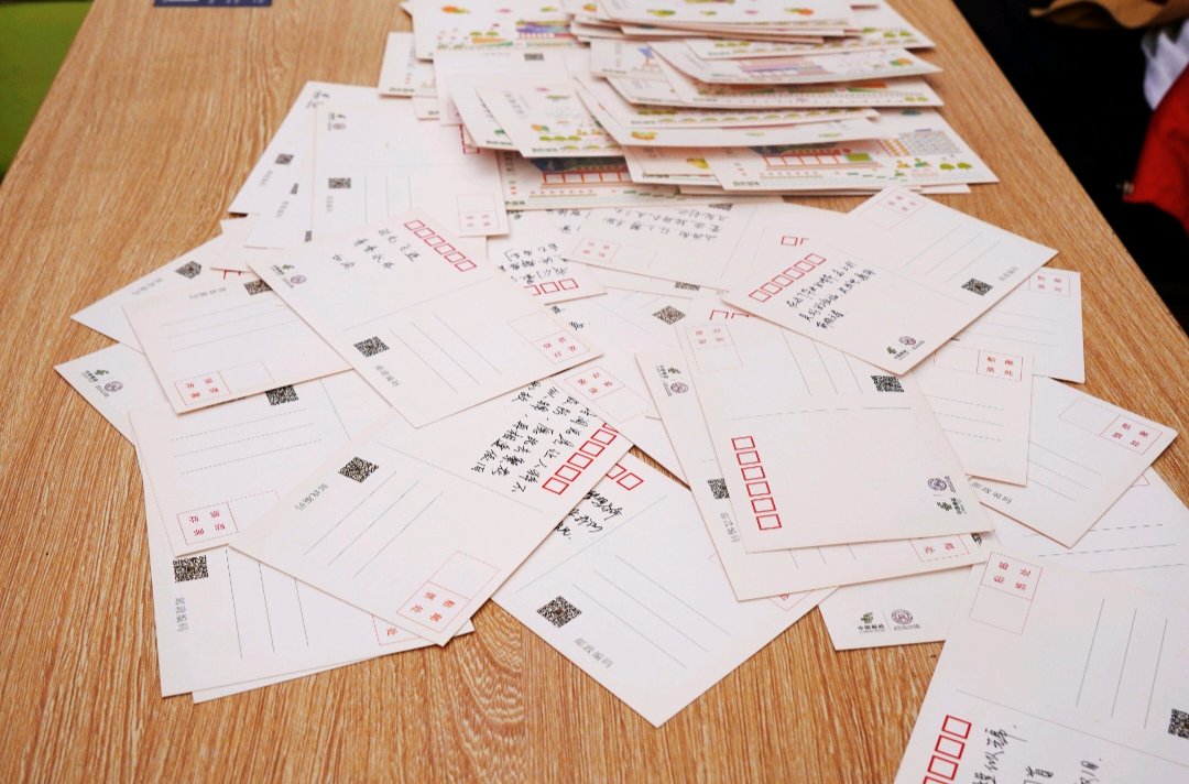 图片3.png 图片3.png