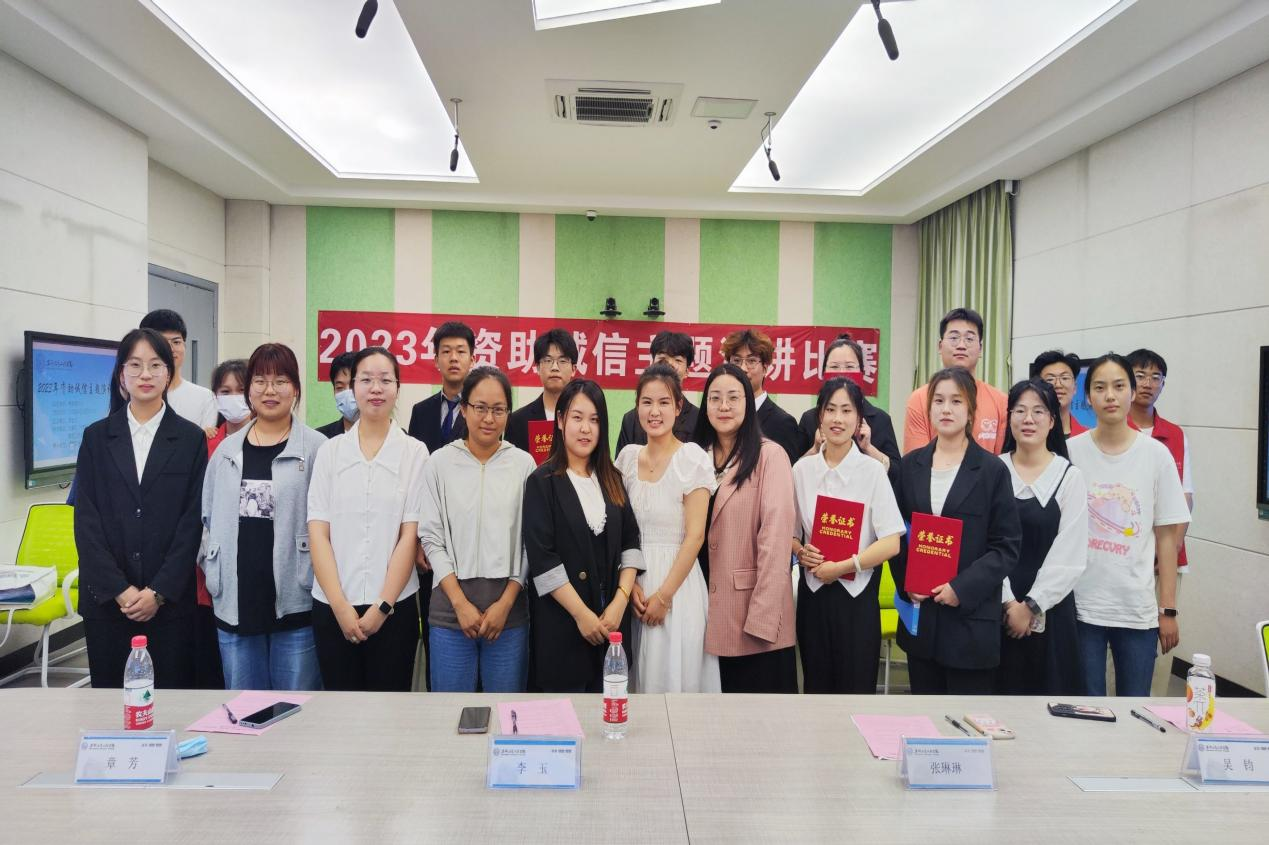 图片7.png 图片7.png