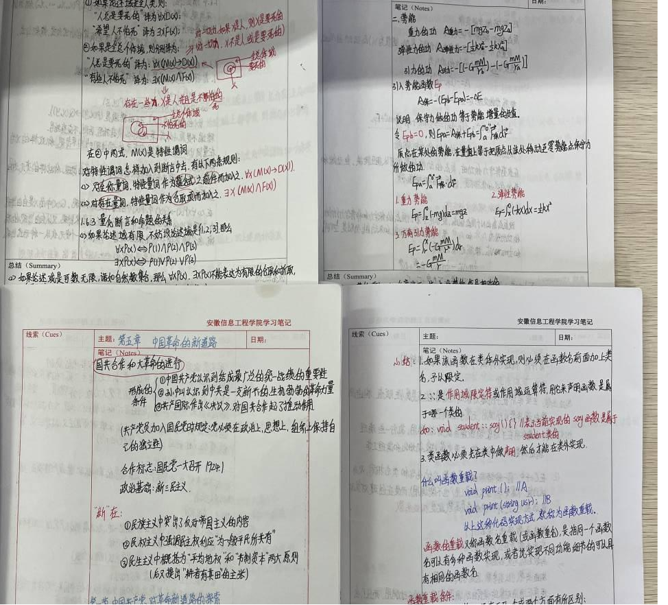 图片2.png 图片2.png