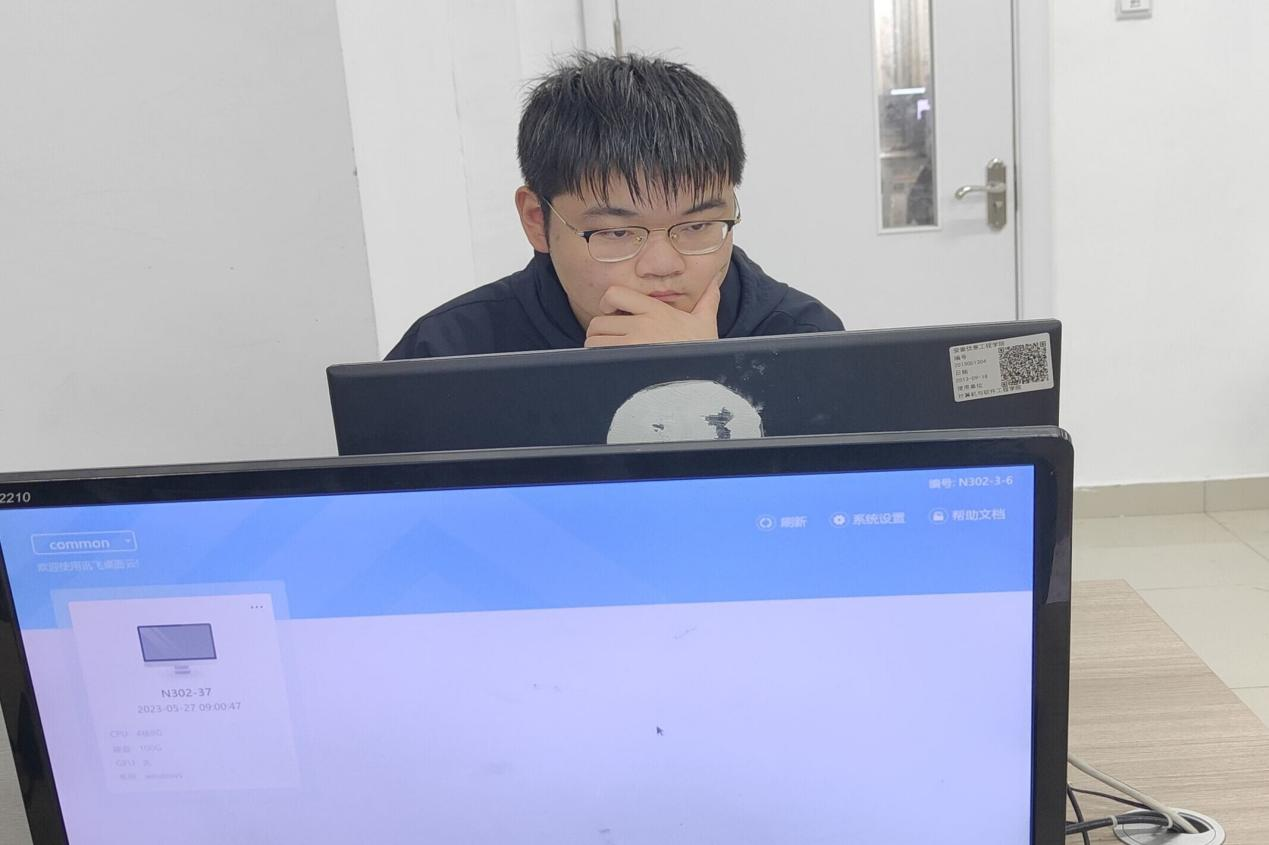 图片5.png 图片5.png
