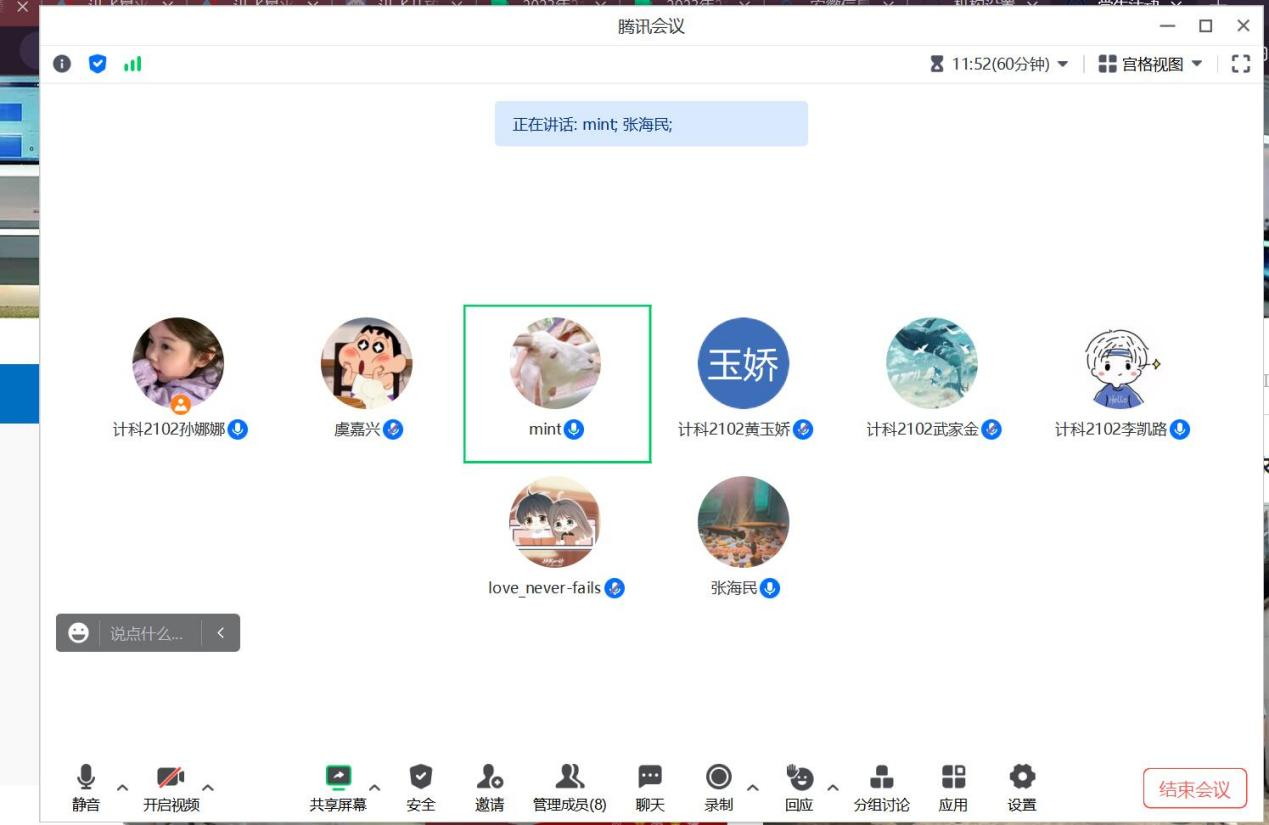 图片1.png 图片1.png