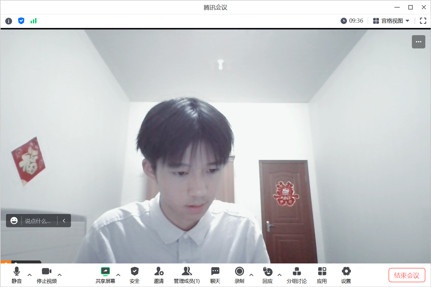 图片2.png 图片2.png