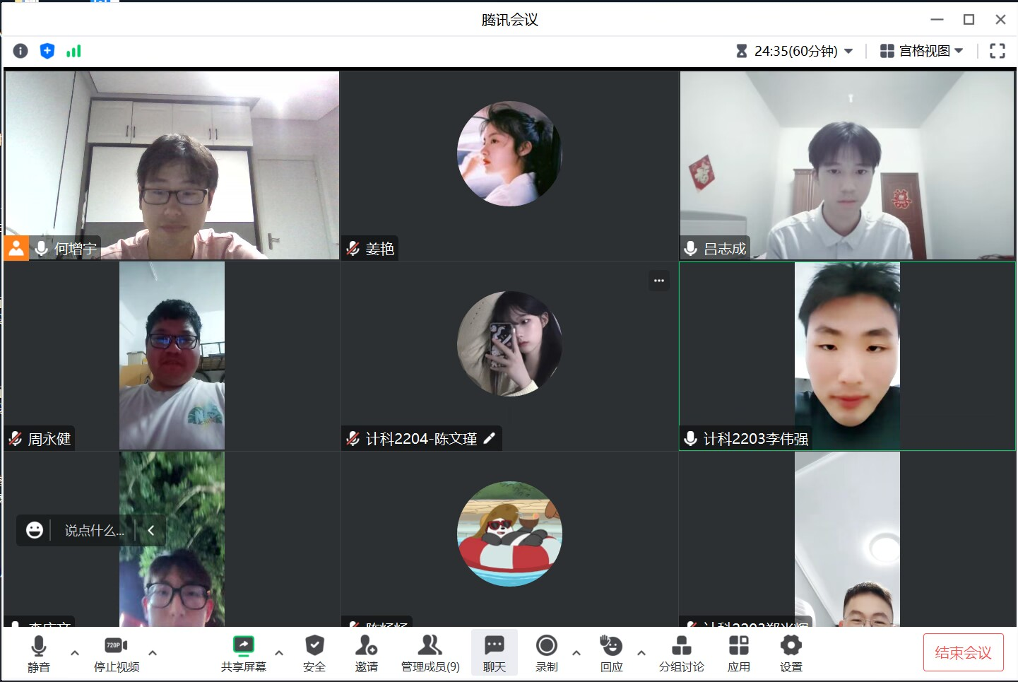 图片3.png 图片3.png