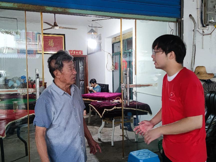 图片2.png 图片2.png