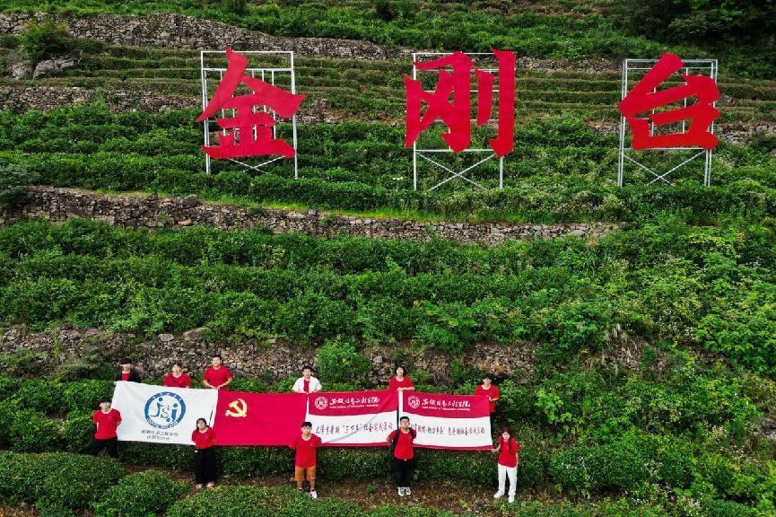 图片22.png 图片22.png