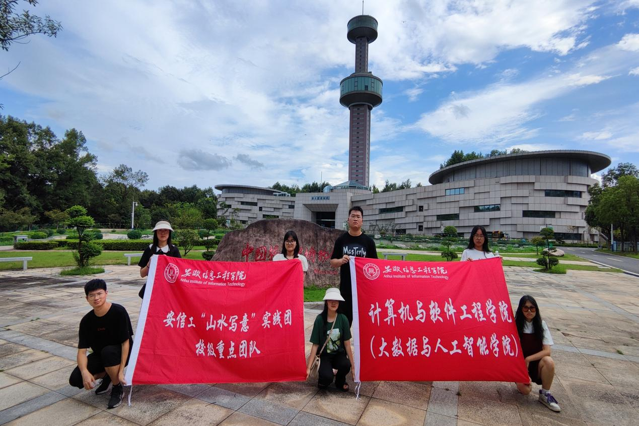 图片7.png 图片7.png