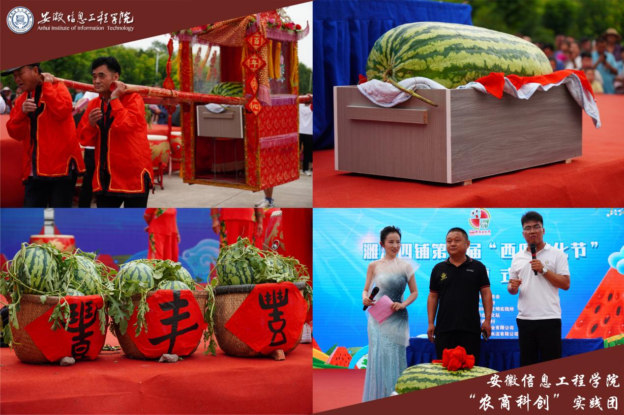 图片8.png 图片8.png