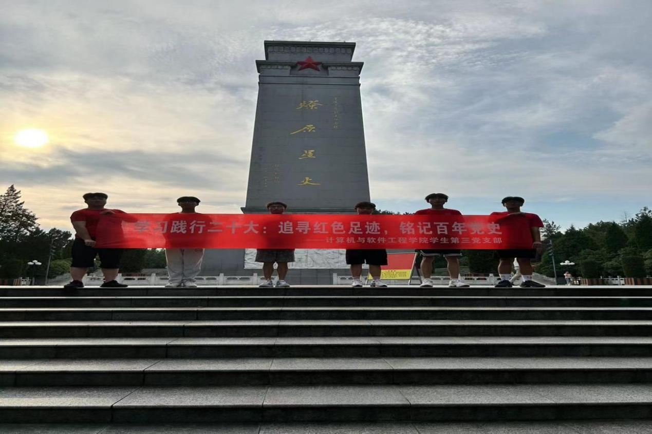 图片6.png 图片6.png