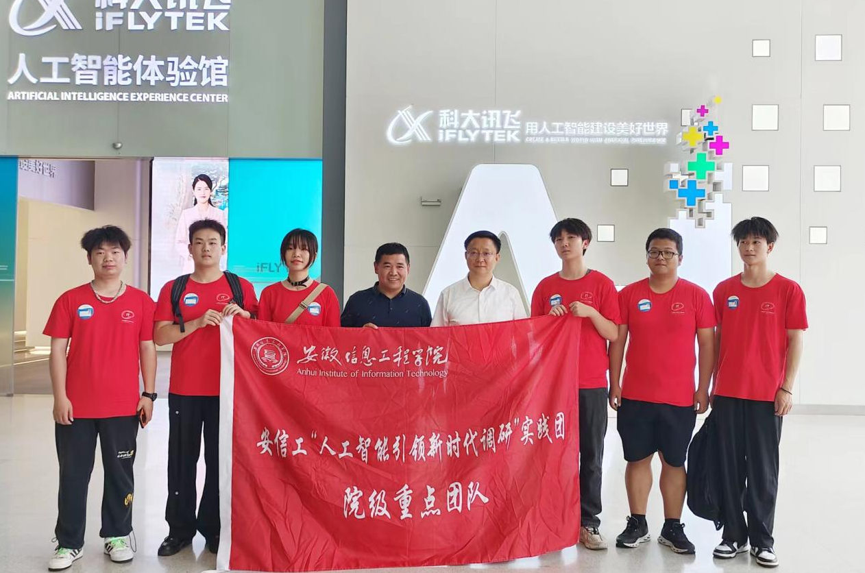 屏幕截图 2023-07-24 201916.png 屏幕截图 2023-07-24 201916.png