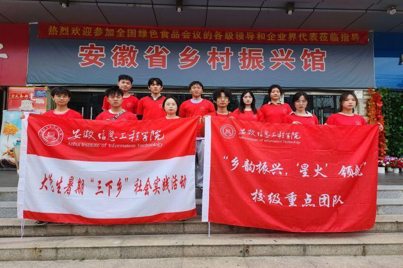 图片4.png 图片4.png