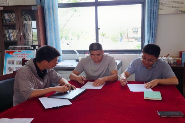 图片2.jpg 图片2.jpg