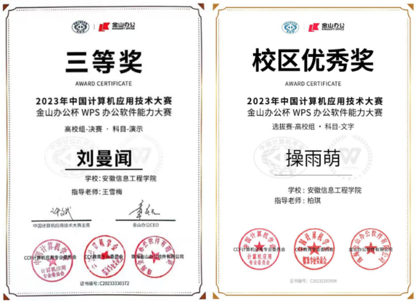 图片5.png 图片5.png