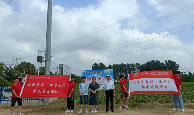 图片4.png 图片4.png