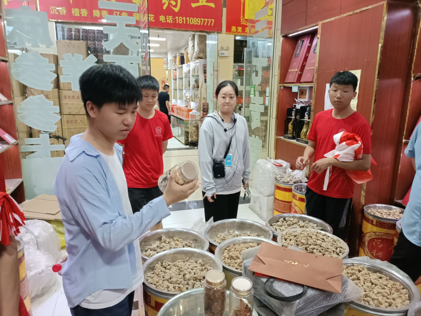 截图20230809202002.png 截图20230809202002.png