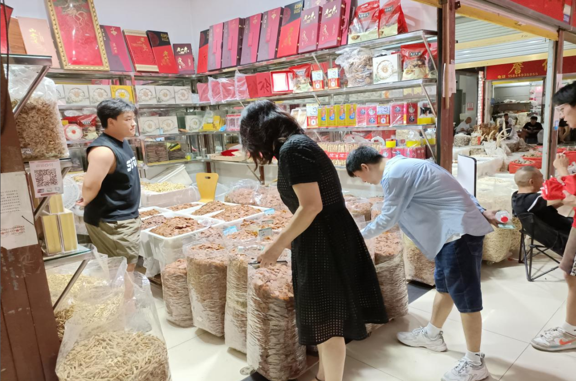 截图20230809202152.png 截图20230809202152.png