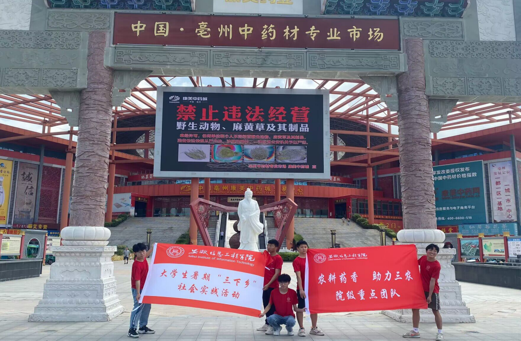 屏幕截图 2023-08-09 202346.png 屏幕截图 2023-08-09 202346.png