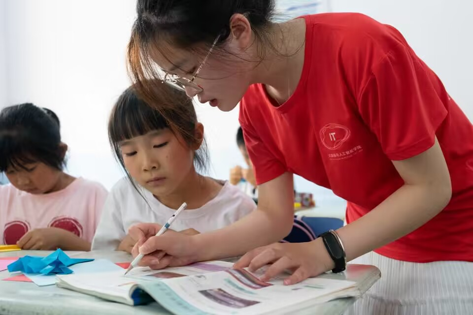 图片5.png 图片5.png