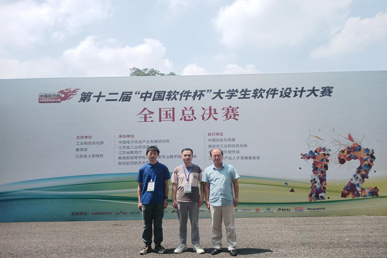 图片2.png 图片2.png