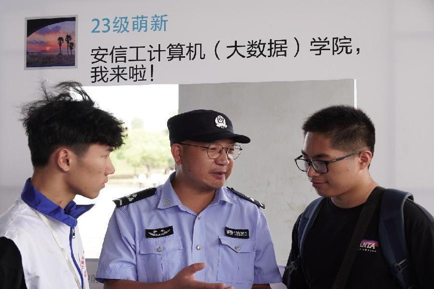 图片5.png 图片5.png