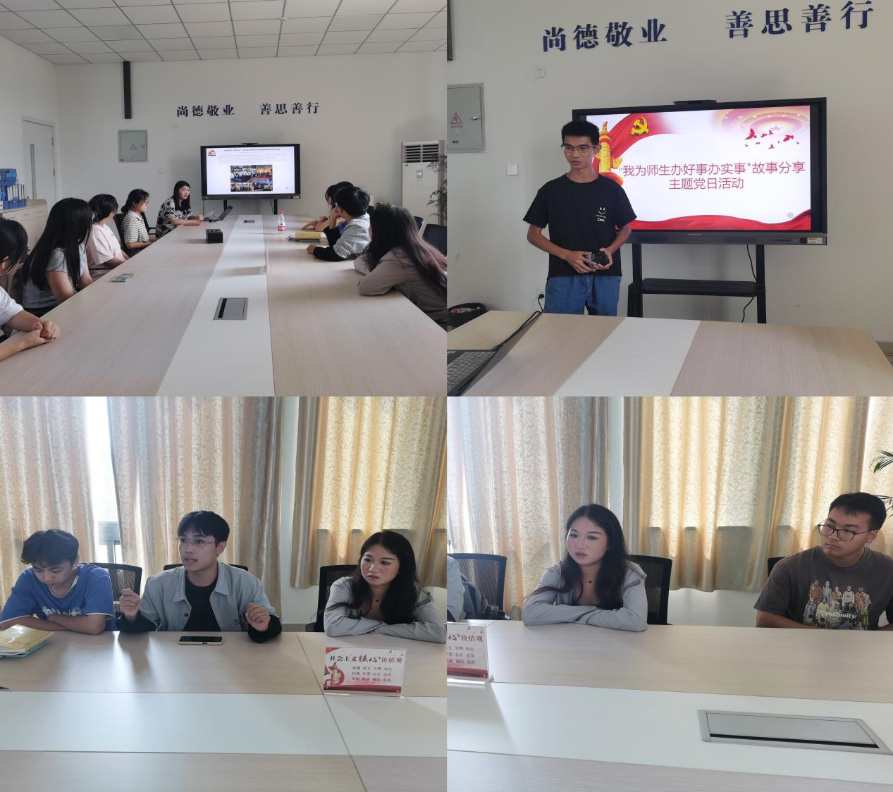 图片2.png 图片2.png