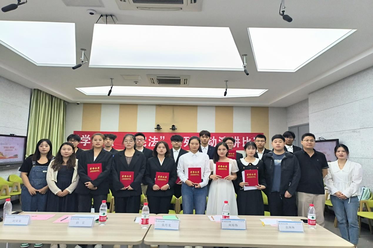 图片3.png 图片3.png