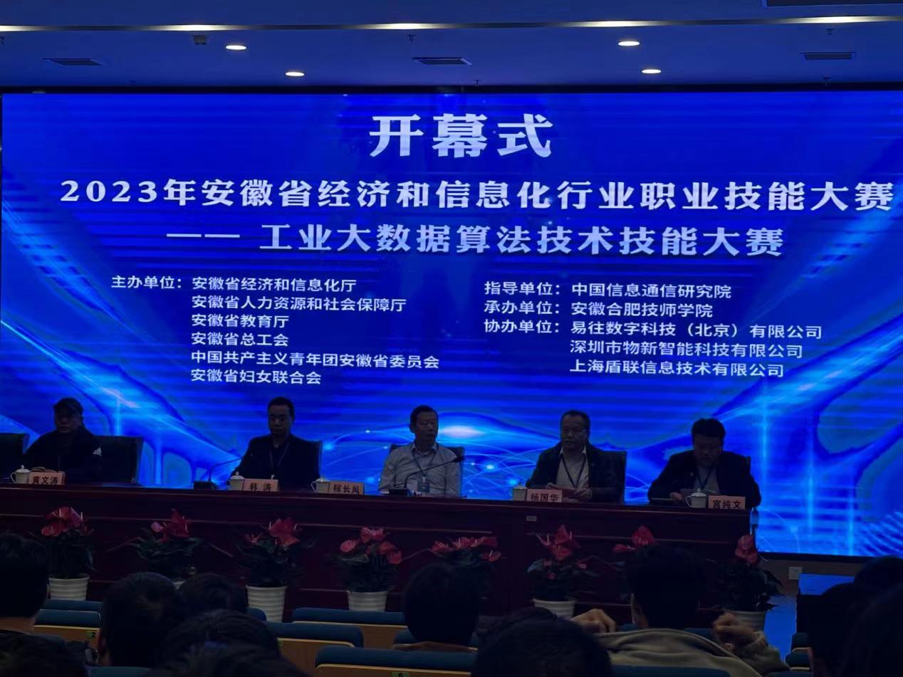 微信图片_20231026094946.jpg 微信图片_20231026094946.jpg