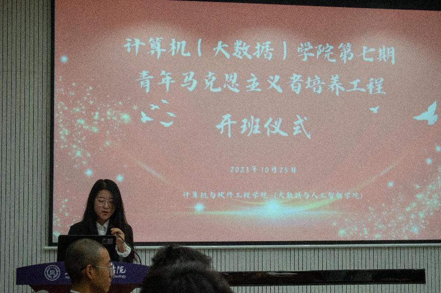 图片7.png 图片7.png