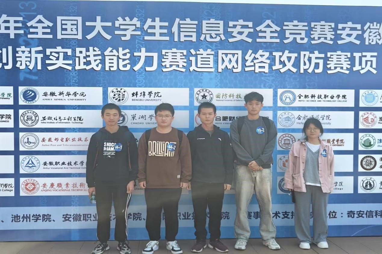 图片3.jpg 图片3.jpg