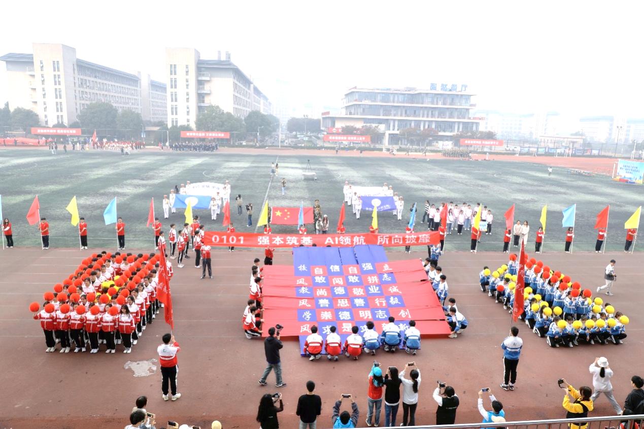 图片3.jpg 图片3.jpg