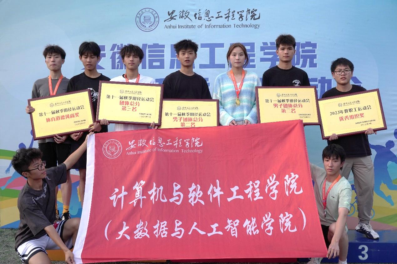 图片11.jpg 图片11.jpg