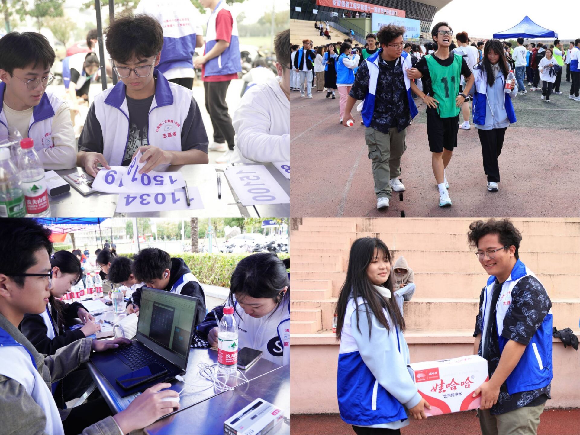 图片12.jpg 图片12.jpg