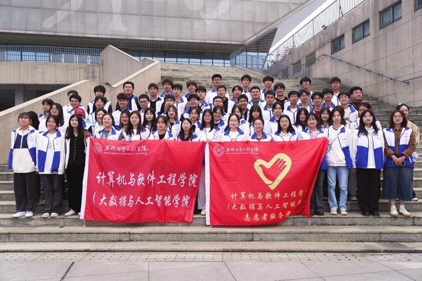 图片14.jpg 图片14.jpg