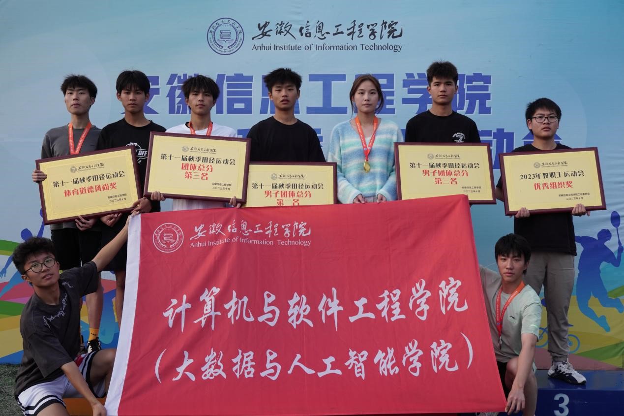 图片3.jpg 图片3.jpg