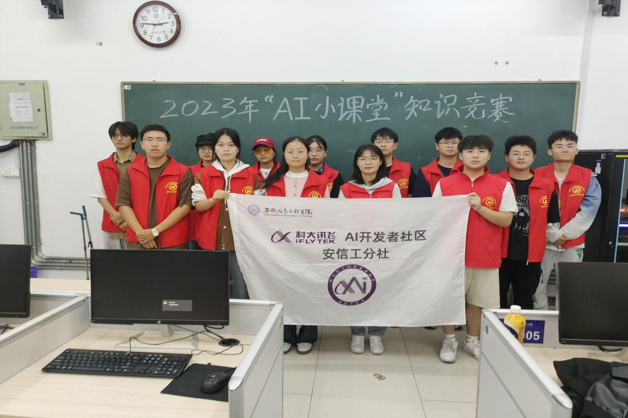 10.31图5.png 10.31图5.png