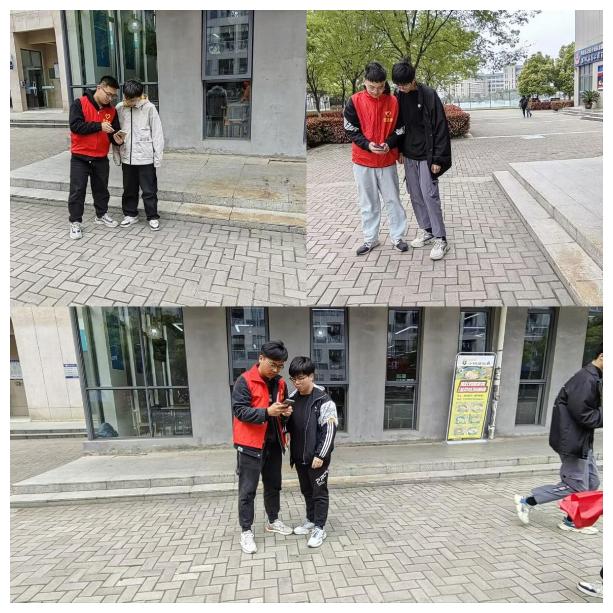 图片2.png 图片2.png