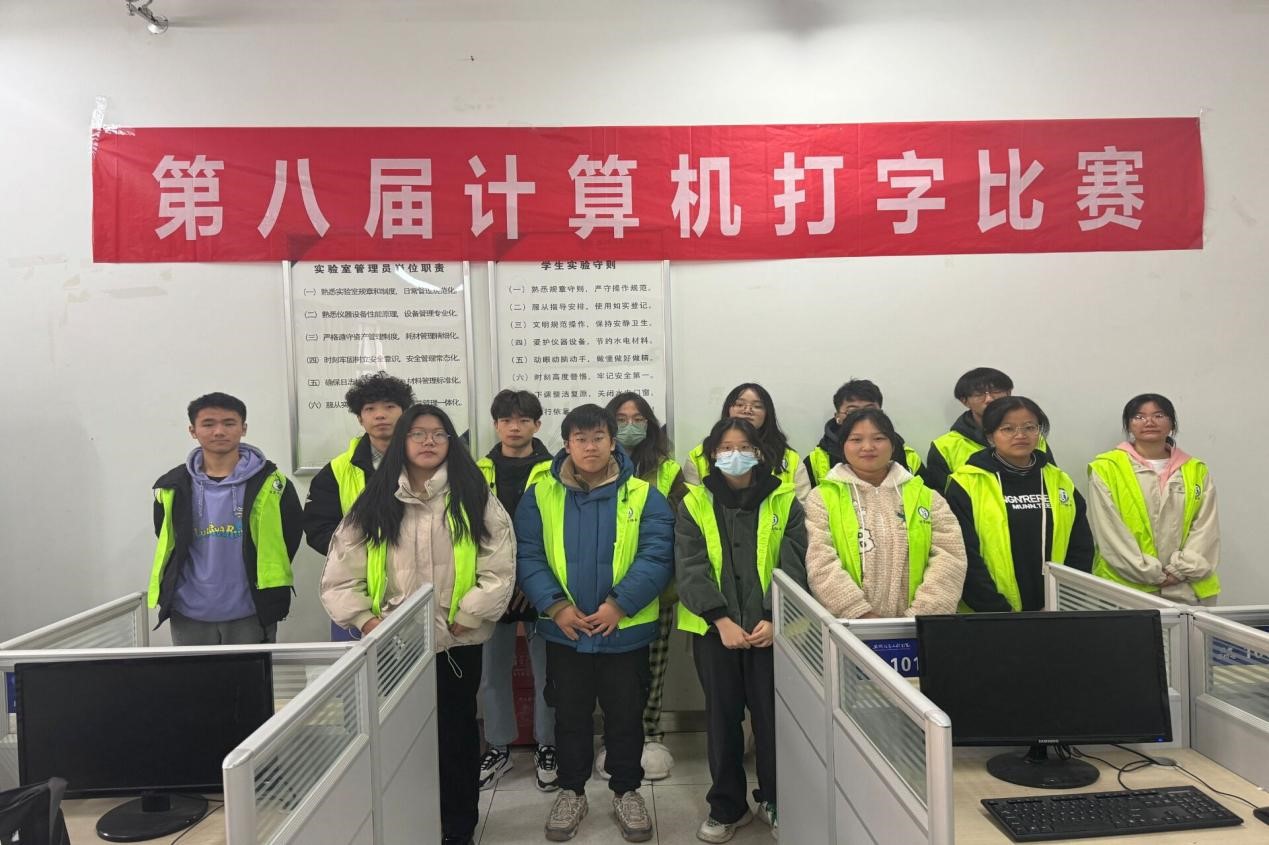 图片3.jpg 图片3.jpg