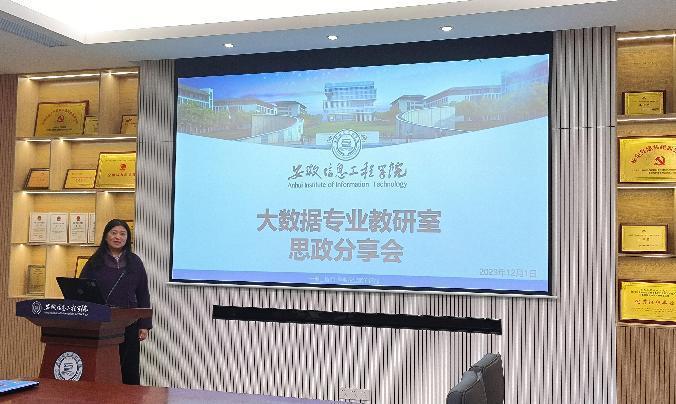 图片3.jpg 图片3.jpg