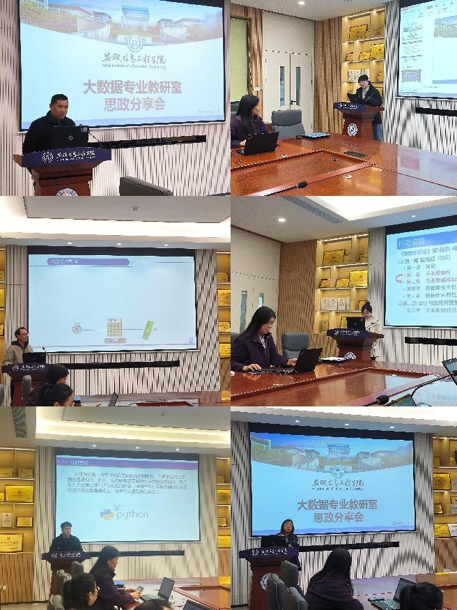 图片4.jpg 图片4.jpg