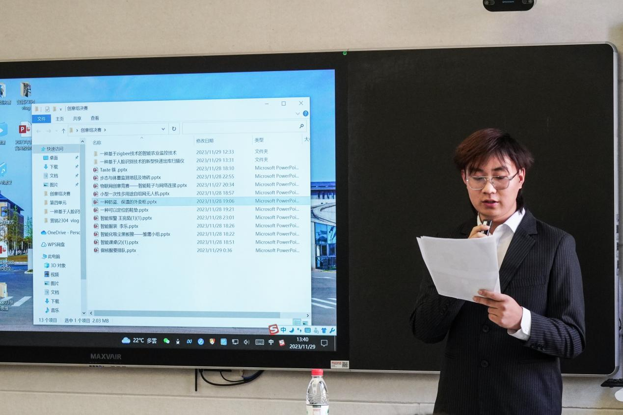 12.8.1.png 12.8.1.png