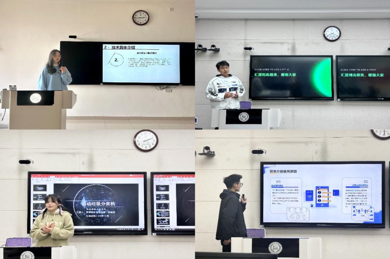 图片8.jpg 图片8.jpg