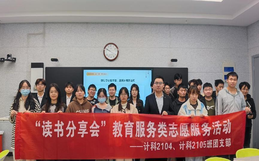 图片4.png 图片4.png