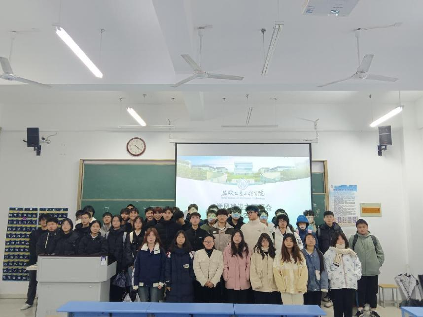 图片5.png 图片5.png