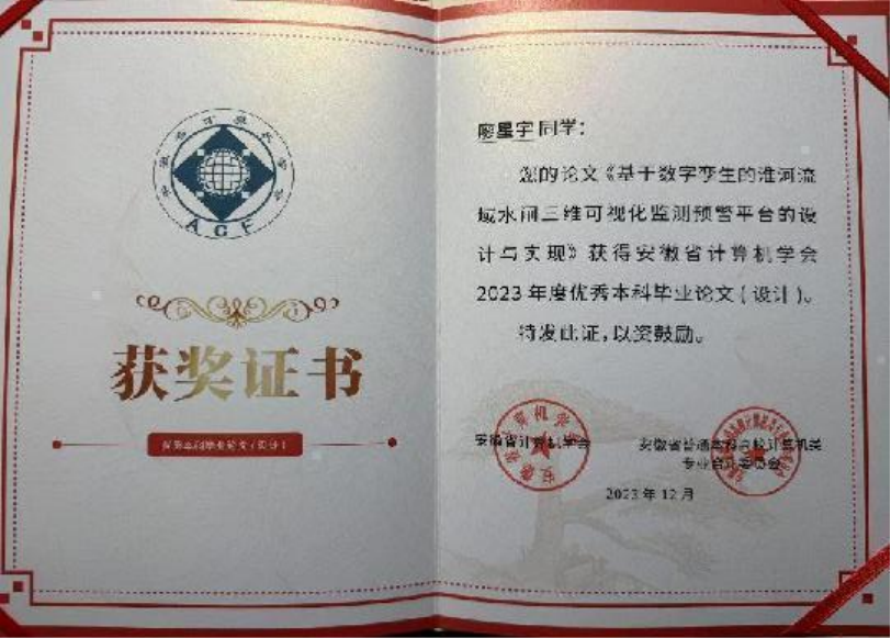 图片6.png 图片6.png